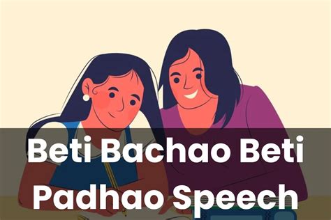 beti bachao beti padhao speech